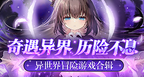 女子花万查丈夫出轨揪出辅警内鬼